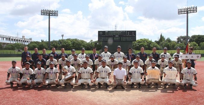 中央大学大学準硬式野球部