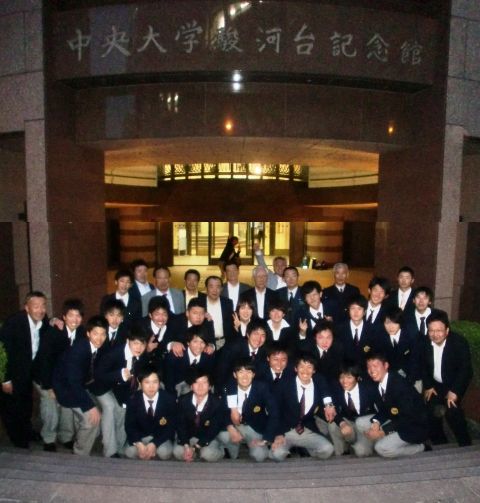 中央大学大学スキー部