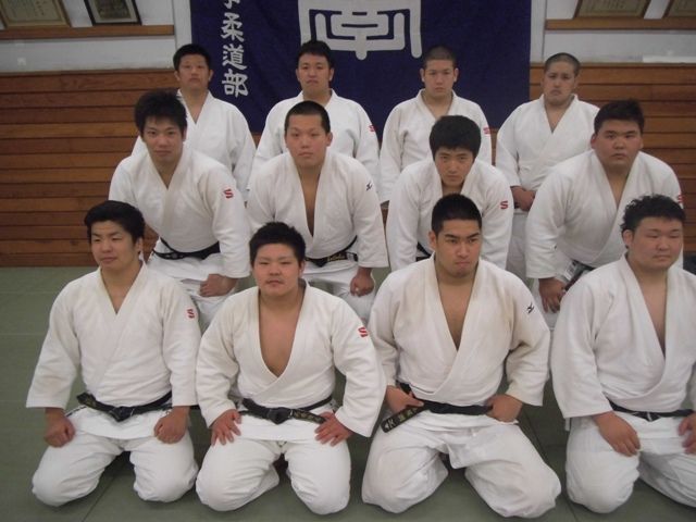 中央大学大学柔道部
