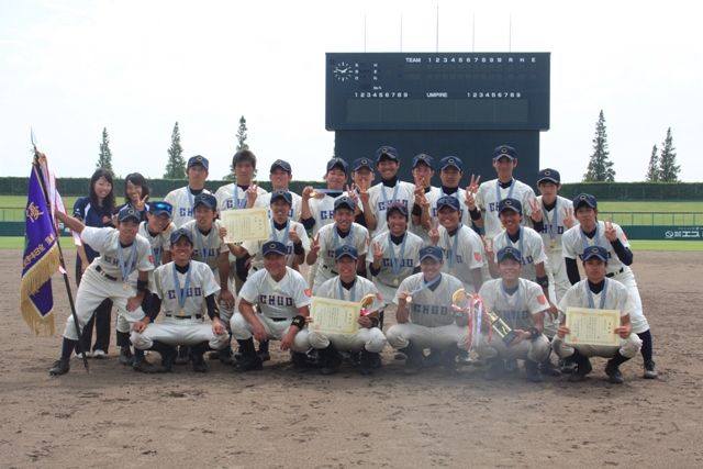 中央大学大学軟式野球部