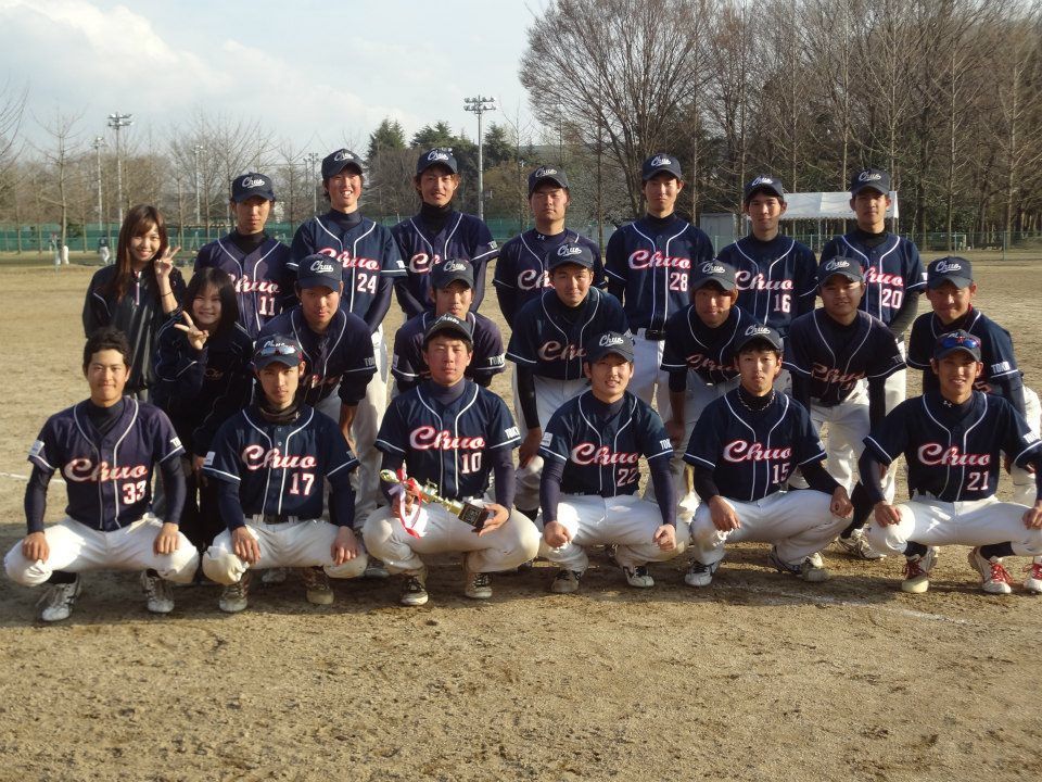 中央大学大学ソフトボール部(男子)