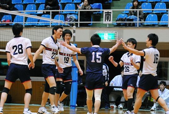 慶應義塾大学大学体育会バレーボール部