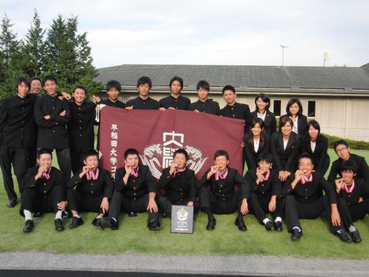 早稲田大学大学ゴルフ部