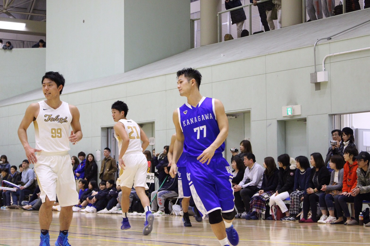 神奈川大 バスケ 練習着① その他スポーツ バスケットボール www