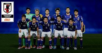 サッカー日本代表 Auが国内初となるスタジアムでのvr観戦など新しいサッカー観戦体験を提供 Au Future Stadium スポーツ業界の就職 転職 採用 人材 仕事情報はｓｐｏｒｔｓ ｊｏｂ ｎｅｔｗｏｒｋ