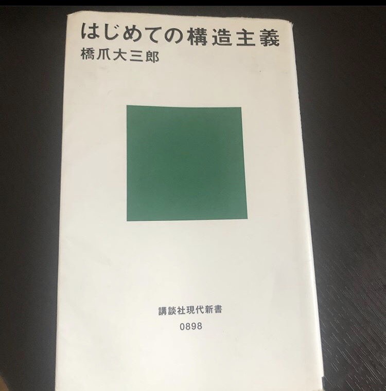 京都大学男子ラクロス部 ブログ