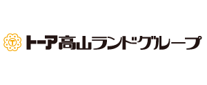トーア高山ランドグループ