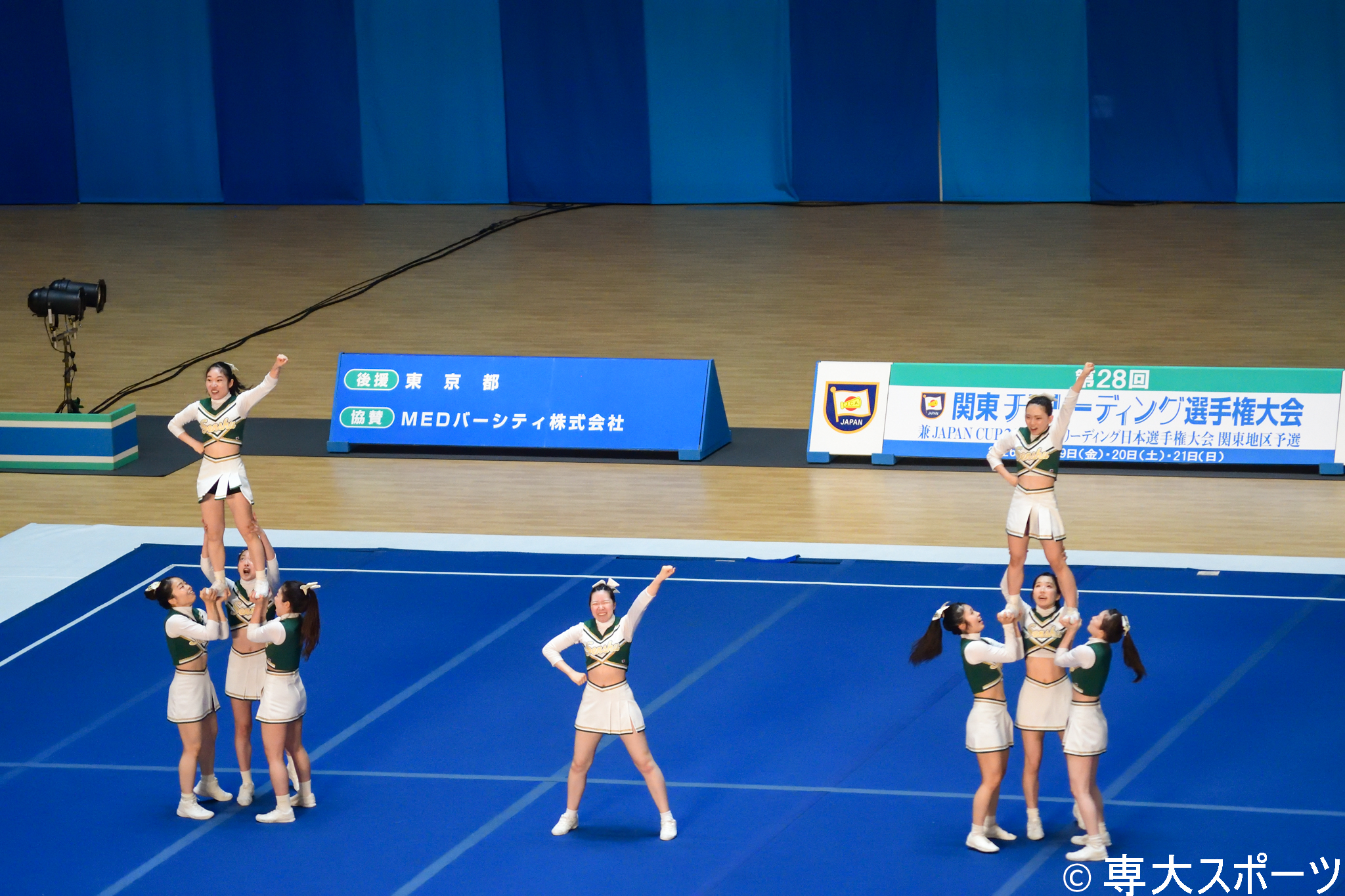 専大スポーツ編集部 ニュース
