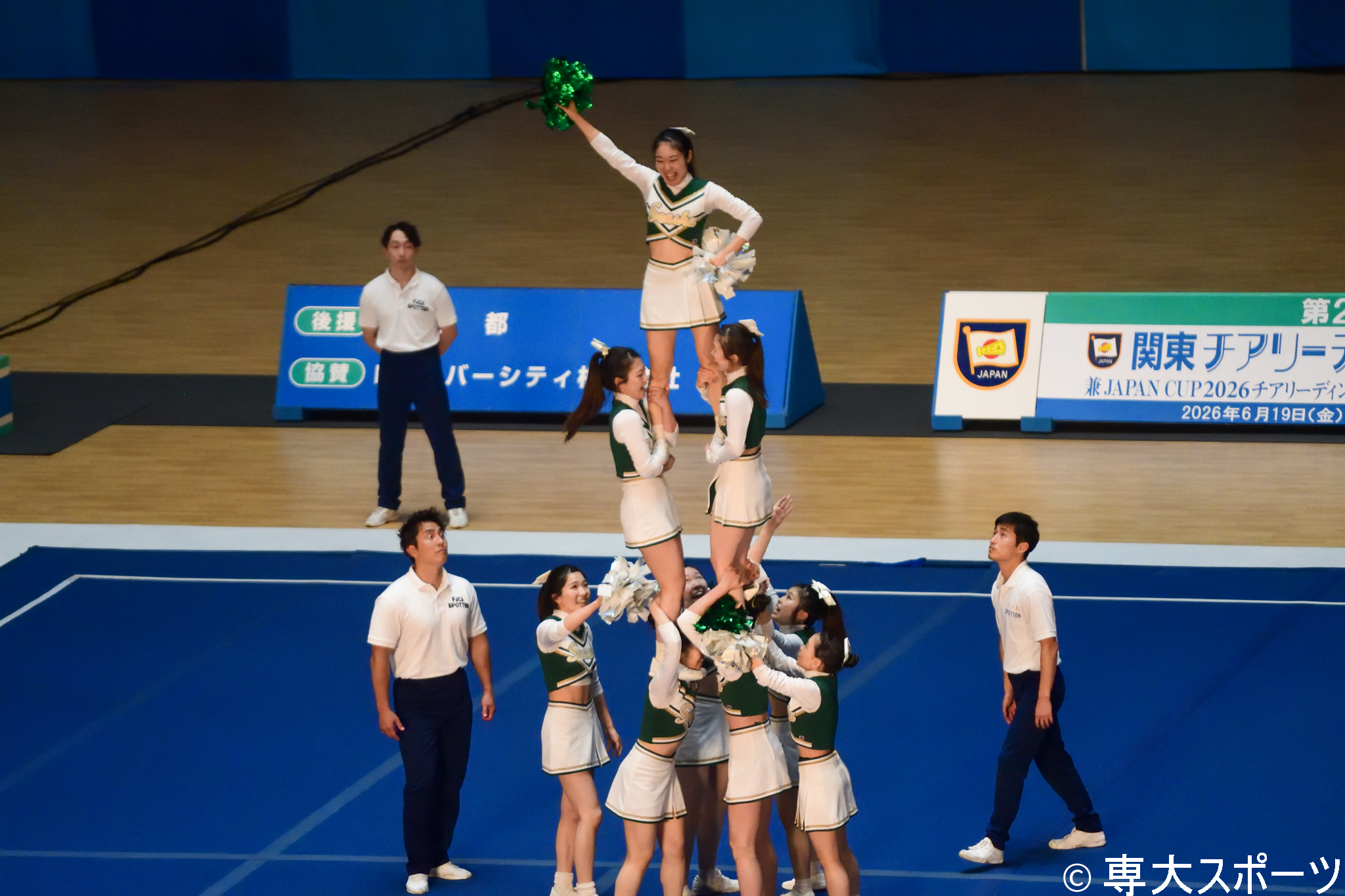 専大スポーツ編集部 ニュース