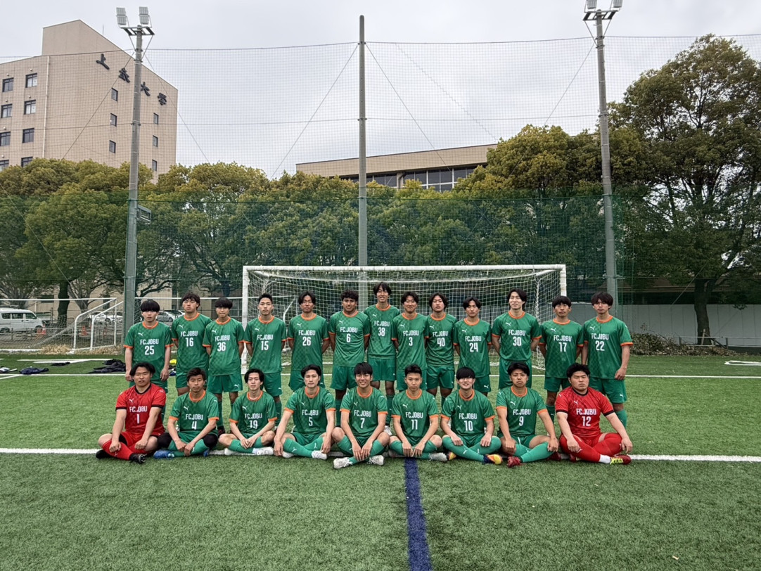 上武大学サッカー部（男子、女子）