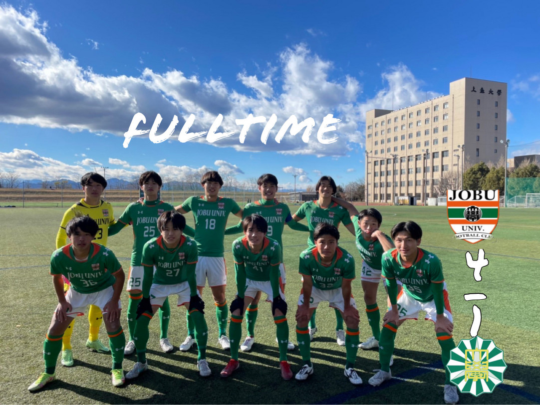 ユニフォーム緑上武大学 サッカー 一式 アンダーアーマー セットアップ