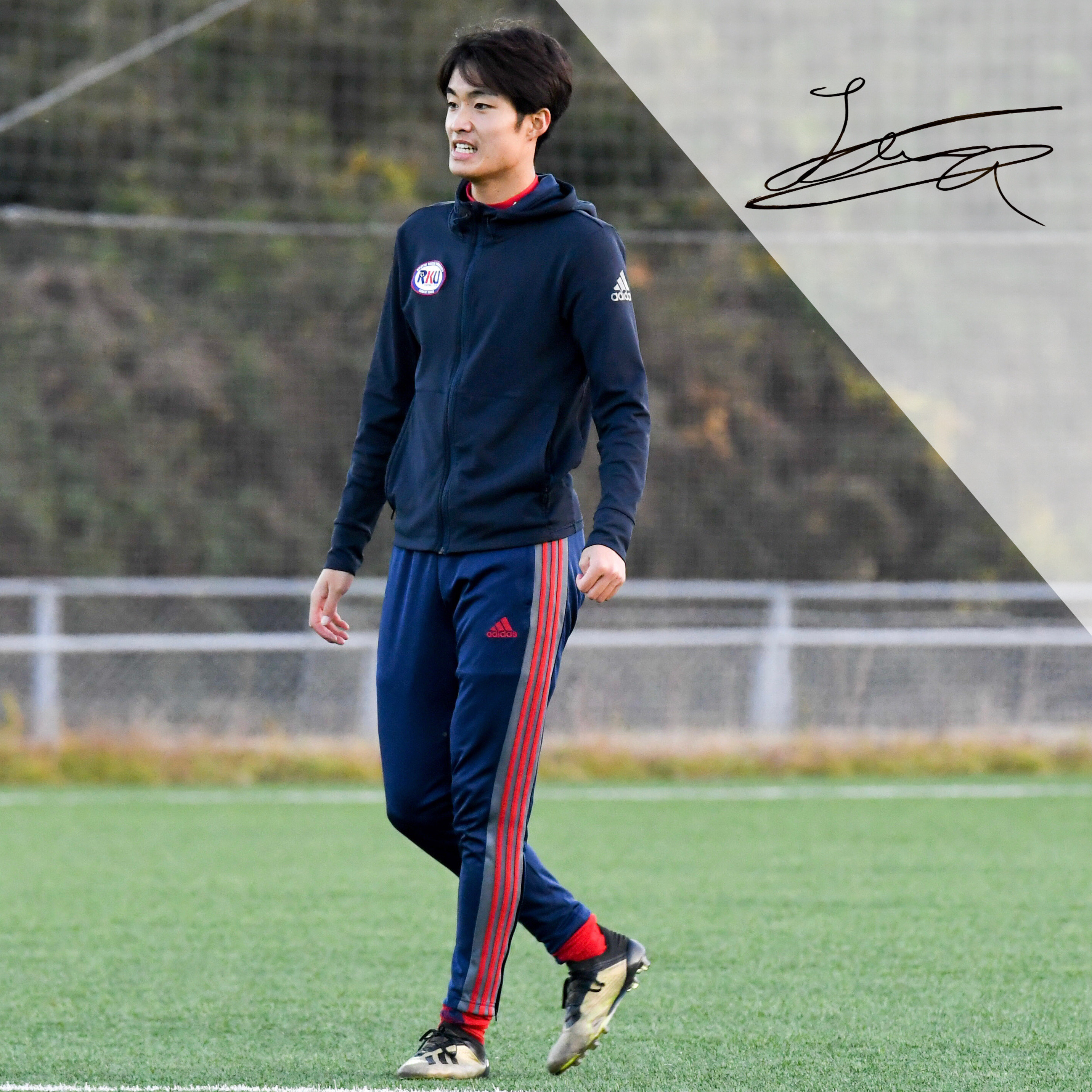 流通経済大学 サッカー部 ジャージ上下セット - 応援グッズ 流通経済大学 サッカー部 ジャージ上下セット - 応援グッズ