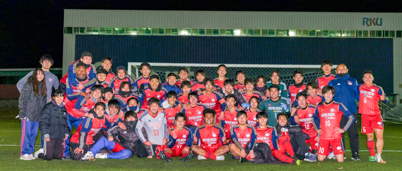 流通経済大学サッカー部 Official Web Site