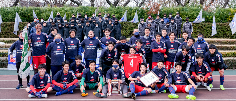 流通経済大学サッカー部 Official Web Site