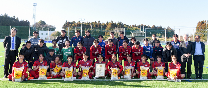 国内正規□ 流通経済大学サッカー部ティロウェア - 通販