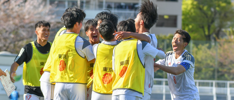 流通経済大学 サッカー Tiro 半袖半ズボン 上下セット