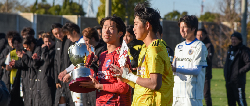 流通経済大学サッカー部ジャージ 上下 | selemed.com.pe