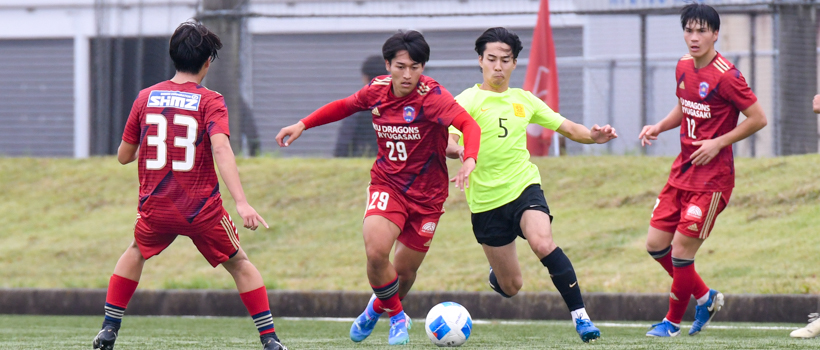 流通経済大学サッカー部 OFFICIAL WEB SITE