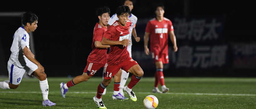 流通経済大学サッカー部 OFFICIAL WEB SITE