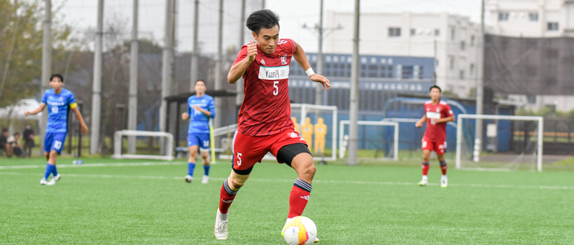 流通経済大学サッカー部 ユニフォーム 流通経大サッカー部が新ユニ披露 DF根本健太「ロゴも変わって