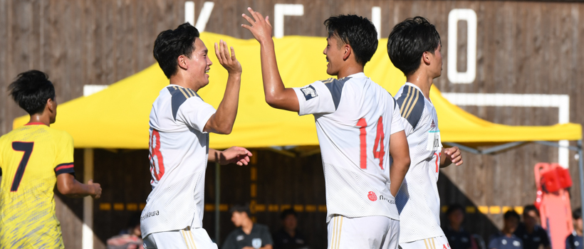 流通経済大学サッカー部 OFFICIAL WEB SITE