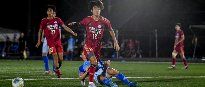 流通経済大学サッカー部 OFFICIAL WEB SITE
