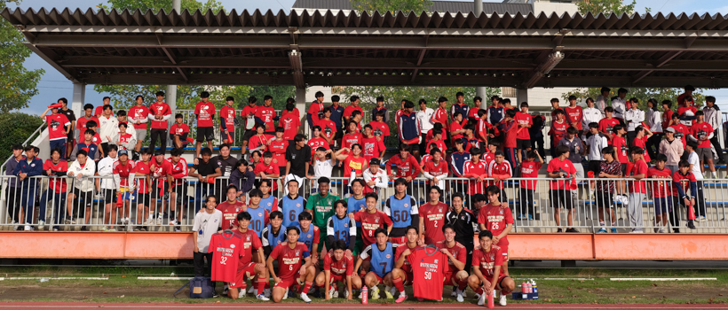 流通経済大学サッカー部 OFFICIAL WEB SITE