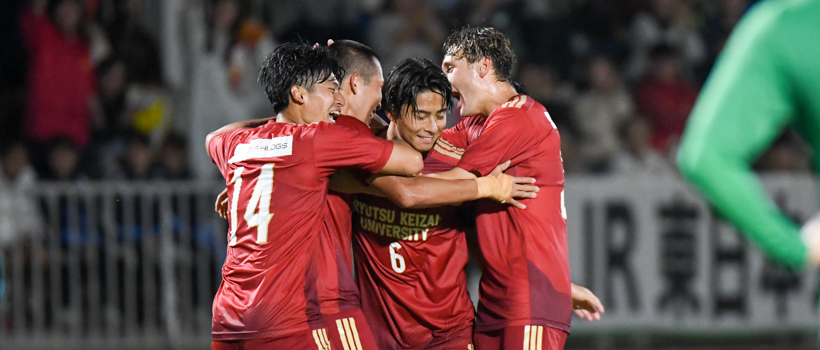 流通経済大学サッカー部 OFFICIAL WEB SITE