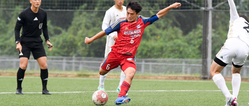 流通経済大学サッカー部 OFFICIAL WEB SITE