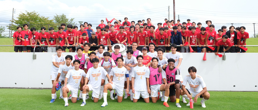 流通経済大学サッカー部 OFFICIAL WEB SITE
